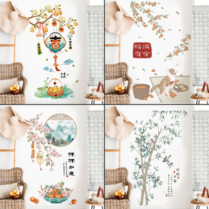 创意中式国风墙贴纸吉祥卡通猫咪书房墙面装饰点缀防水自粘墙壁纸
