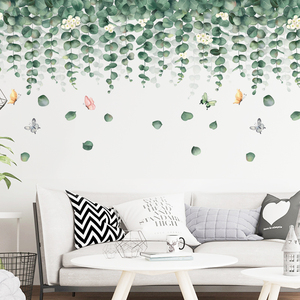 植物叶子墙贴纸客厅卧室床头墙顶角装饰枝条藤蔓壁纸防水自粘温馨