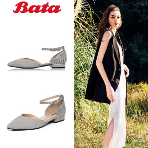 00 0人付款  淘宝 bata/巴塔2021夏女鞋国内正品代购透气网面平底休闲