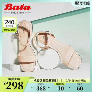 Bata仙女凉鞋夏季新款百搭真羊皮中粗跟一字带凉鞋ARH05BL2