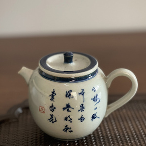 景德镇复古青花手绘题字全手工茶具陶泥陶瓷泡茶壶品茗单壶小号