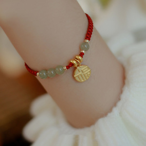 黄金平安结福牌手链 和田玉转运珠手串24k纯金挂坠编织红绳手饰女