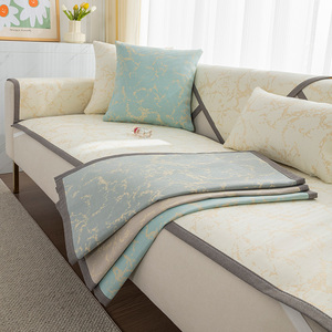 冰丝沙发垫夏季夏天款防滑凉席垫子2022小格子皮藤席沙发套罩定做