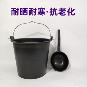 黑色水桶牛筋熟胶水桶挑水挑粪桶尿桶种菜浇花装水加软胶水勺水瓢