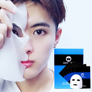魅爵男士面膜贴保湿补水控油玻尿酸护肤收缩毛孔祛痘印黑头清爽