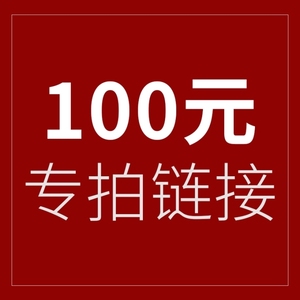 淘宝宜兴新款宜兴市纯手工煮茶壶 玻璃茶具紫砂全手工100元专拍链接