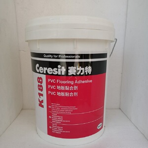 德国汉高赛力特k188e pvc地板粘合剂 汉高pvc地板 水性环保树脂胶