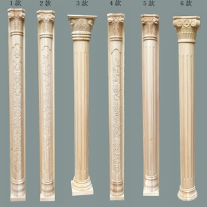 实木罗马柱门套欧式装饰木雕圆柱垭口电视墙雕花柱头东阳木雕