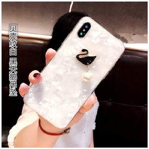 朵唯L5Pro手机壳A8手机套L3C钻A3 A5 L6女 L7 L1m L5保护壳黑天鹅