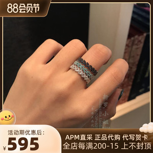 apmmonaco麦穗戒指