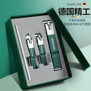 四件套防溅指甲刀套装高级工具家用个人剪甲钳套盒修甲脚刀工具