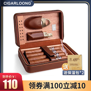 便携式雪茄盒雪茄剪刀防风打火机四支装烟具套装雪松木雪茄保湿盒