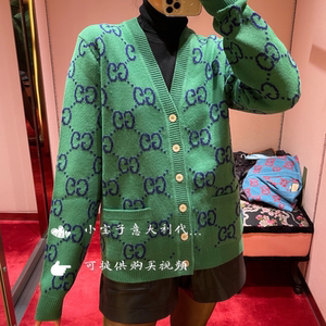 小宝子意大利代购 gucci古奇2022春季男士gg提花羊毛针织开衫毛衣