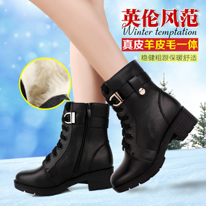 马丁靴女秋冬季加绒棉皮靴真皮保暖羊毛女靴粗跟女短靴时尚雪地靴