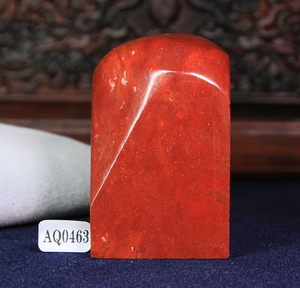 青田金石坊 萧山红石素章印章石料章料金石篆刻aq0463~32*39*62mm