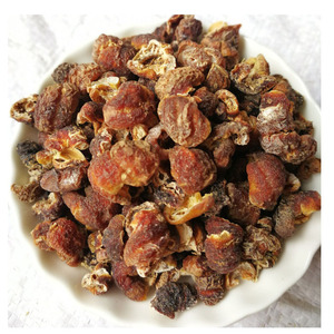 900人付款淘宝云南野生滇橄榄干余甘子干油甘果干自然晒干果泡水喝