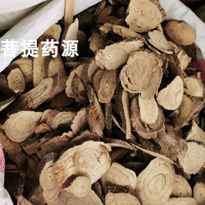 野生吹风藤中药材吹风滕500克 牛奶藤腾广西土甘草秤杆根 可磨粉