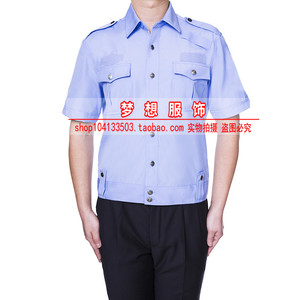 单位男女保安交通执勤衬衫交织绸短袖夏装大环扣衬衣工作服