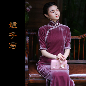 娘子写白领公寓真丝