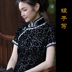 墨影*白领公寓娘子写真丝烂花绒民国盘扣连肩三分袖开襟花边旗袍