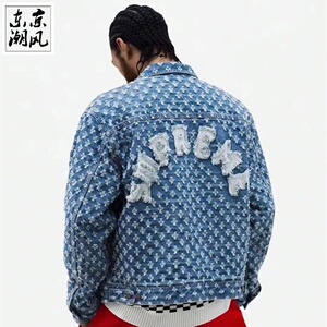 supreme 20ss punch denim老花提花牛仔夹克破洞单字母外套男女