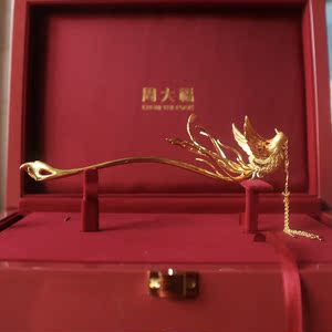 周大福黄金头饰