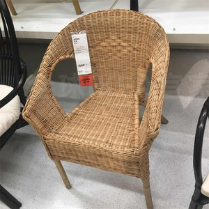 ikea宜家爱格家用藤椅阳台天然藤编单人座椅小户型休闲椅藤条竹