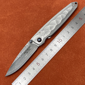 日本进口mcusta传世家徽手工大马士革高端精美折刀便携折叠刀edc