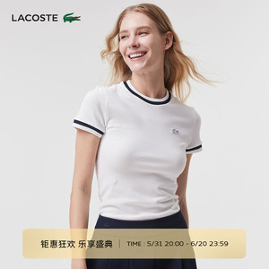 LACOSTE法国鳄鱼女装24夏季新款时尚简约修身正肩短袖T恤|TF7221