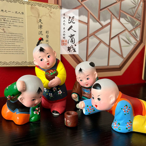 斗蛐蛐 天津特产旅游纪念品 泥人张彩塑摆件盒装 送朋友礼品工艺