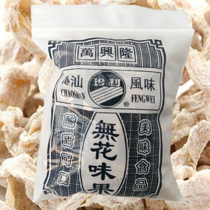 爆款广东特产童年怀旧食品80后零食 万兴隆无花味果丝约15g小袋装