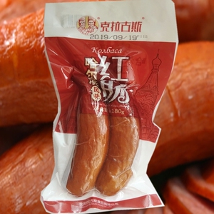 东北辽宁沈阳特产食品 克拉古斯哈尔滨风味红肠180g内2根蒜味香肠