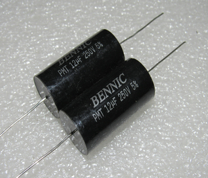BENNIC 本尼克 PMT 250v 12UF 126J 黑体银字铜脚分频薄膜电容