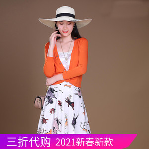 哥弟女装专柜正品代购2021春新款桑蚕丝v领百搭薄款火爆针织开衫