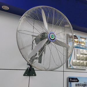 梁田工业挂壁扇fb-65牛角扇挂墙强力餐厅商用大功率摇头电风扇