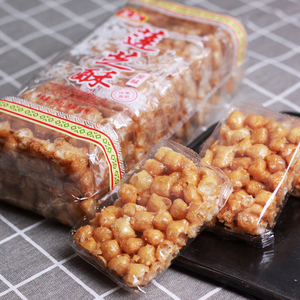 福建特产闽南莲芝酥小时候零食老式沙琪玛儿时记忆酥脆美乐莲芝酥