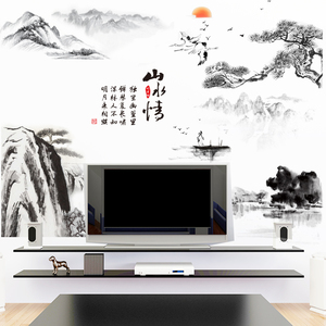 墙贴纸客厅电视墙壁背景山水画