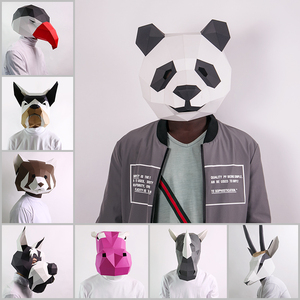 熊猫纸模头套动物元旦新跨年卡通面具手工创意网红搞怪diy面具cos