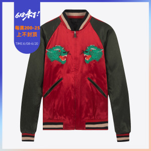 现货 gucci/古驰春夏新品虎头刺绣复古棒球服拉链男士夹克外套