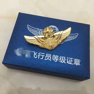 【勋章金属】勋章金属品牌,价格 - 阿里巴巴