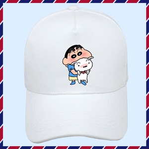 蜡笔小新帽子