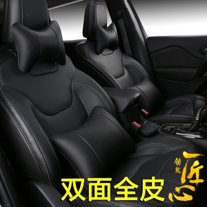 时尚的汽车坐垫头枕一对包装车用座椅护颈枕四季轿车座位靠枕头皮