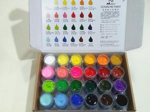 包邮 马蒂斯脱胶水粉颜料24色套装颜料广告画颜料每瓶22ML 送画笔