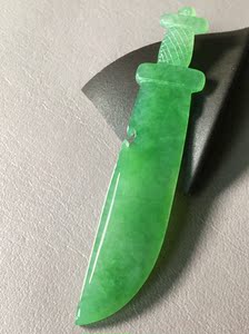 翡翠玉吊坠宝剑 天然玉石a货冰种老坑阳绿高档新款礼物0327