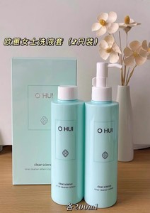 韩国ohui欧惠欧蕙女性私处护理清洁弱酸性温和清洗液2瓶*200ml