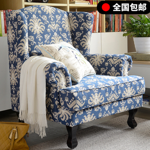 美式简约老虎椅蓝色客厅休闲单椅卧室欧式复古书房单人布艺沙发凳