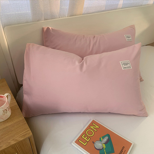 韩版水洗棉浅粉色枕套一对装 纯色少女心48*74单双人枕头套两只装