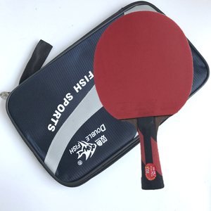 正品双鱼7a乒乓球拍7星成品拍7a直拍横拍七星乒乓球拍送拍套包邮