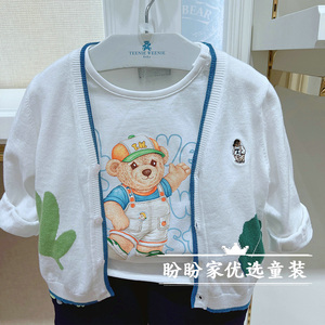 teenieweenie小熊童装夏季韩版男童树叶提花针织开衫薄外套防晒服