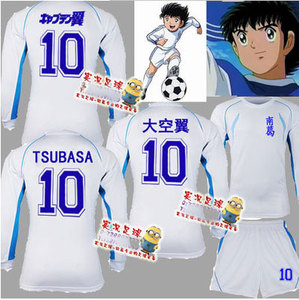 怪兽神烦狗淘宝足球小将南葛队球衣 成人儿童大空翼短袖 跳球服 岬